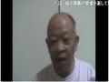 【ニコ生】６８歳ネトウヨ爺【最高齢】