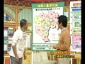 【お笑い・バラエティ】松本紳助　099【TV】