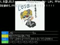 【うきょち】　ごぼうだけ先に発射するけど・・・ごめん！　【FF10】